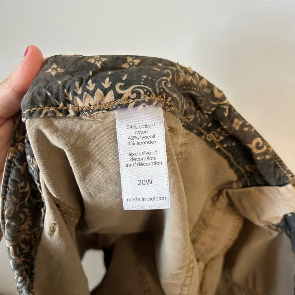 Maurice’s Khaki Shorts - Picture 4 of 4